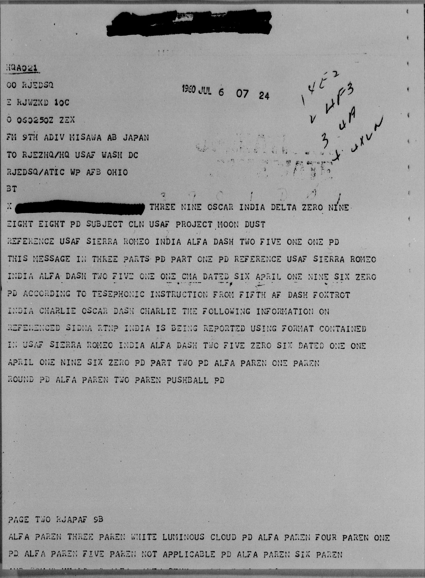 Project Blue Book Case File, Misawa, Japan, July 1960