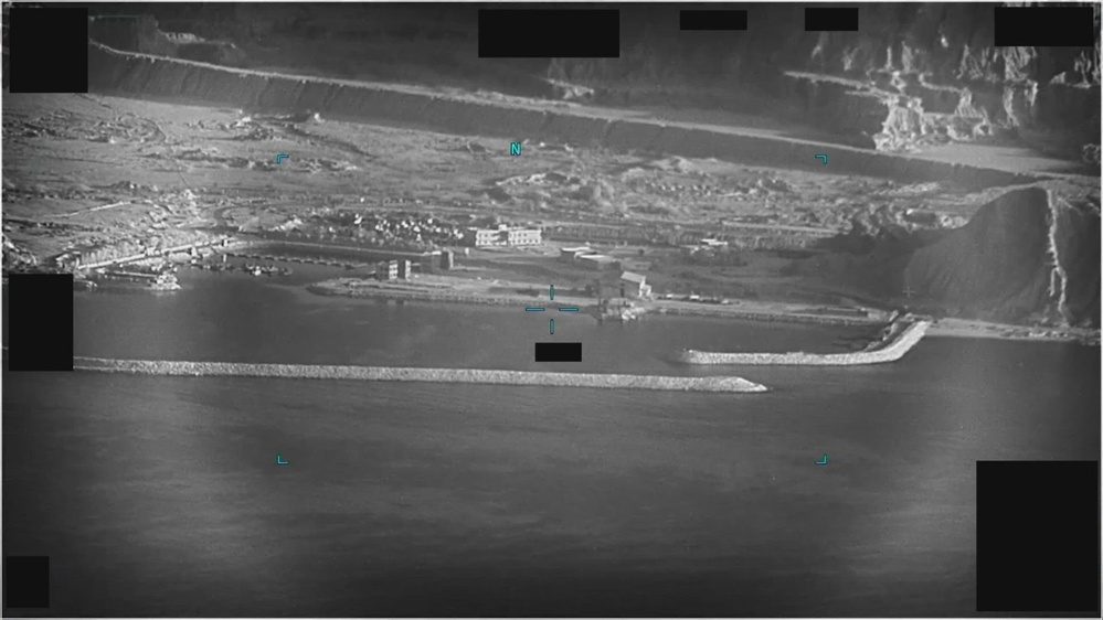 Still frame from the video Unresolved UAP Report, United Arab Emirates, October 2023