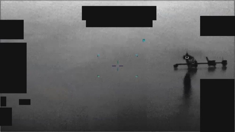 Still frame from the video DOW-UAP-PR059, "NAG UAP 1 Jun 20"