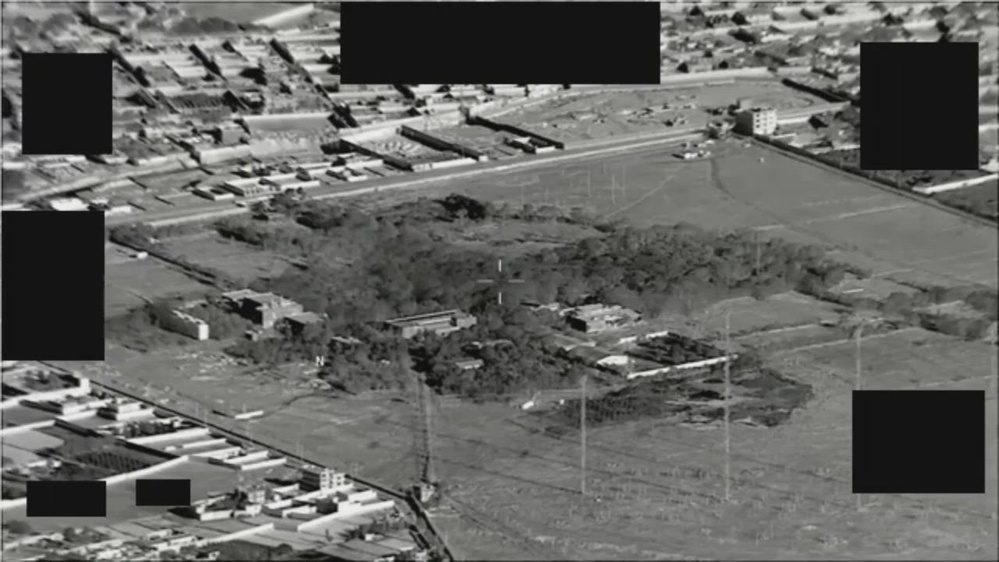 Still frame from the video DOW-UAP-PR083, "7 October 2020 [CALLSIGN] observes UAP"