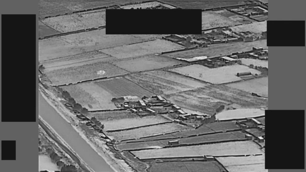 Still frame from the video DOW-UAP-PR090, "24 AUG 2020 [CALLSIGN] (Mission) Observes UAP"