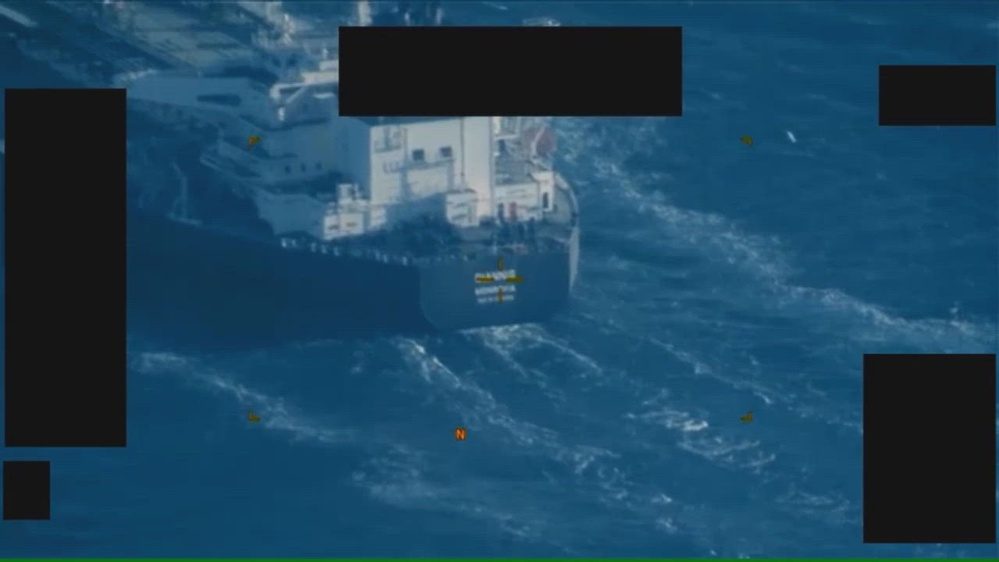 Still frame from the video DOW-UAP-PR094, "[CALLSIGN] (Mission) - HD 2020-02-13"