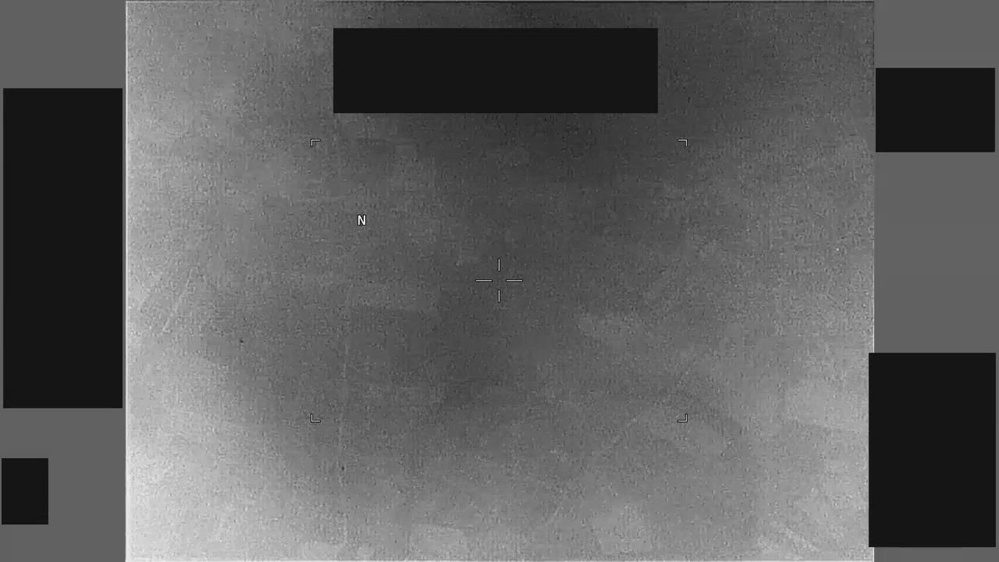 Still frame from the video DOW-UAP-PR096, "HH11 03 July 2018 UAPs"