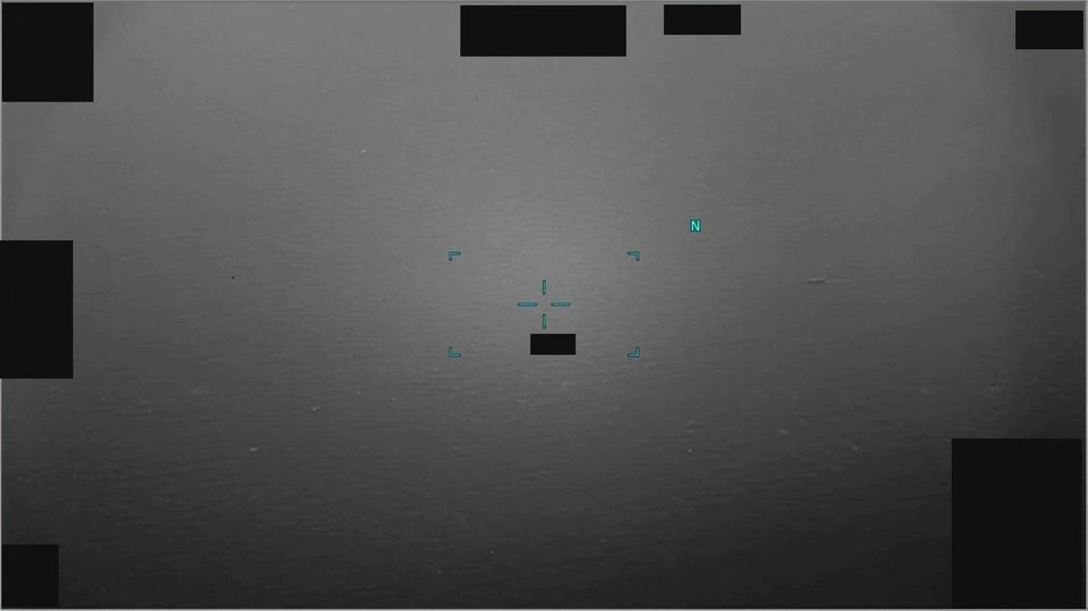 Still frame from the video DOW-UAP-PR100, Unresolved UAP Report, Yellow Sea, 2023