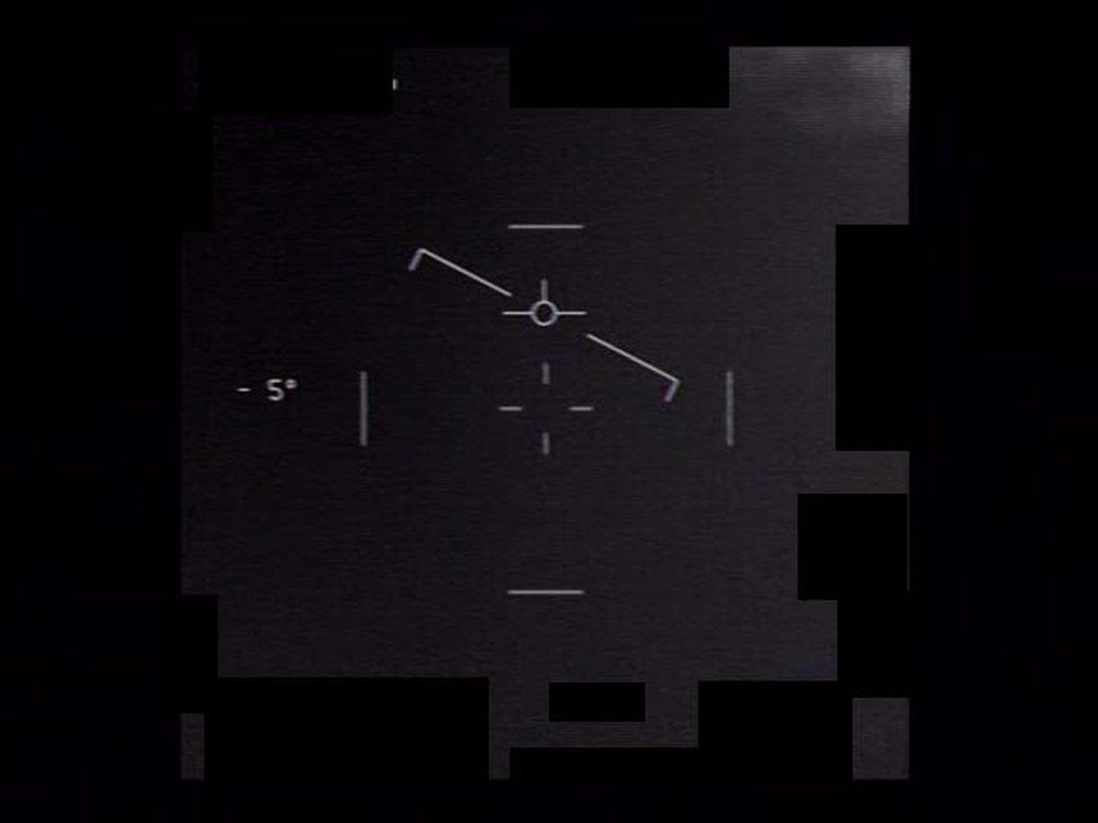 Still frame from the video DOW-UAP-PR111, Unresolved UAP Report, Eastern United States, 2020