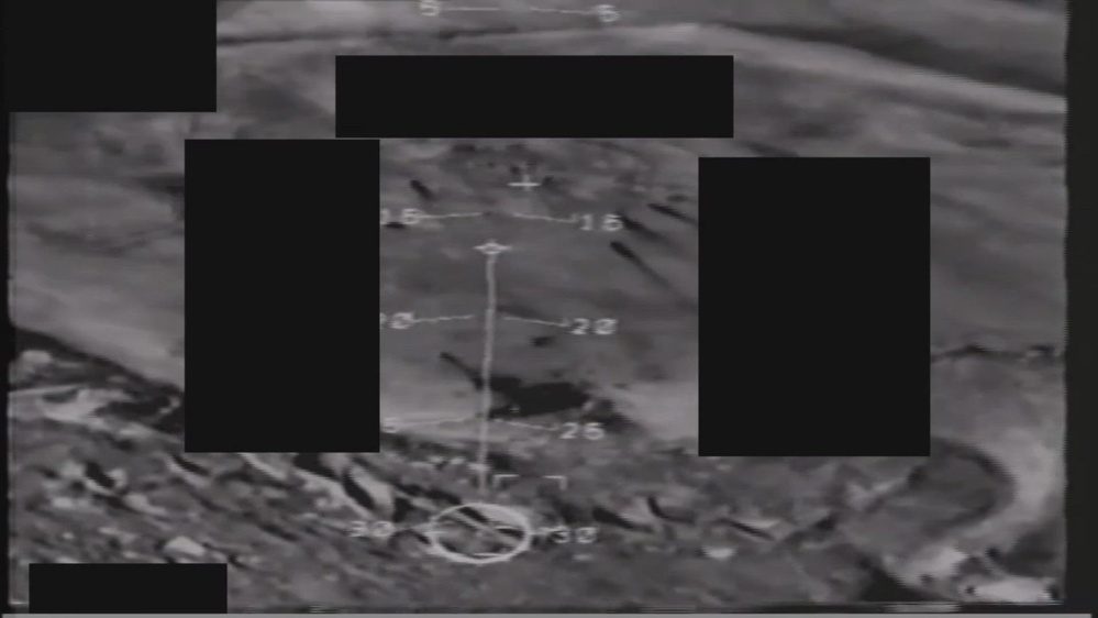 Still frame from the video DOW-UAP-PR113, Unresolved UAP Report, Western United States, 1996