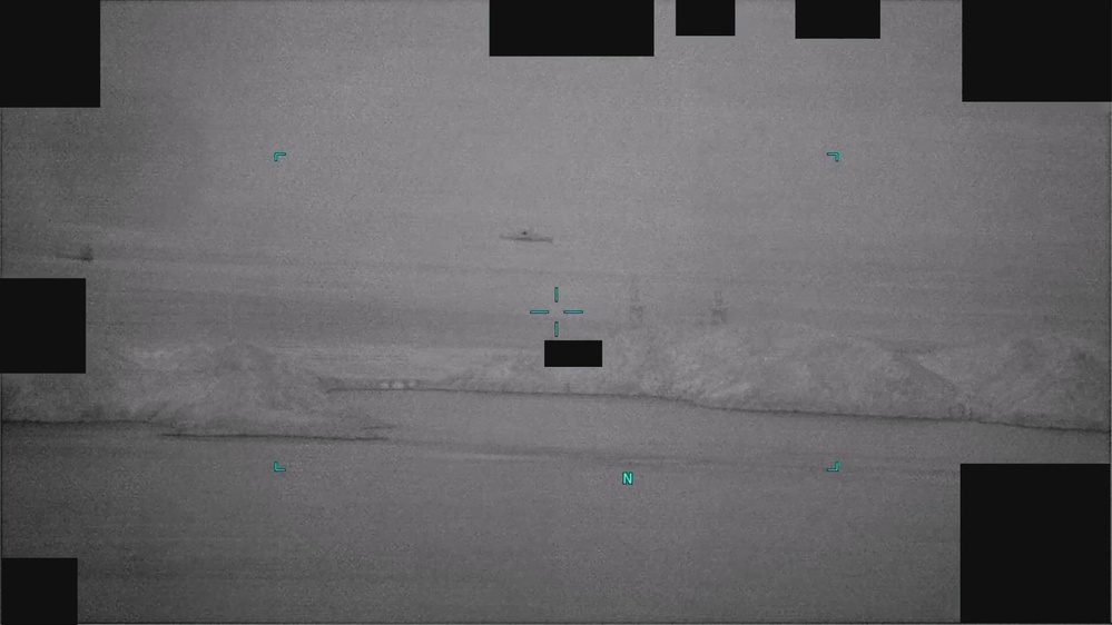Still frame from the video DOW-UAP-PR142, Unresolved UAP Report, Middle East, 2025