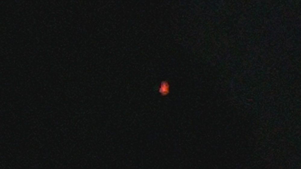 Still frame from the video FBI-UAP-PR002, “Red Orb Rotation,” Northeastern United States, 2022